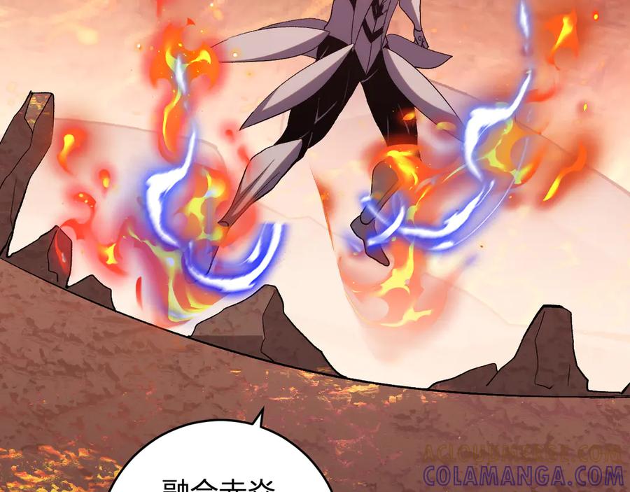 《我化身魔神，成为灭世巨兽！》第24话 霸气VS尊者 第69页