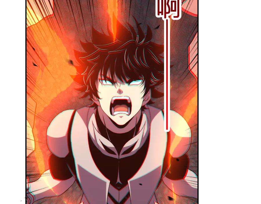 《我化身魔神，成为灭世巨兽！》第25话 你的力量，我要了！ 第39页