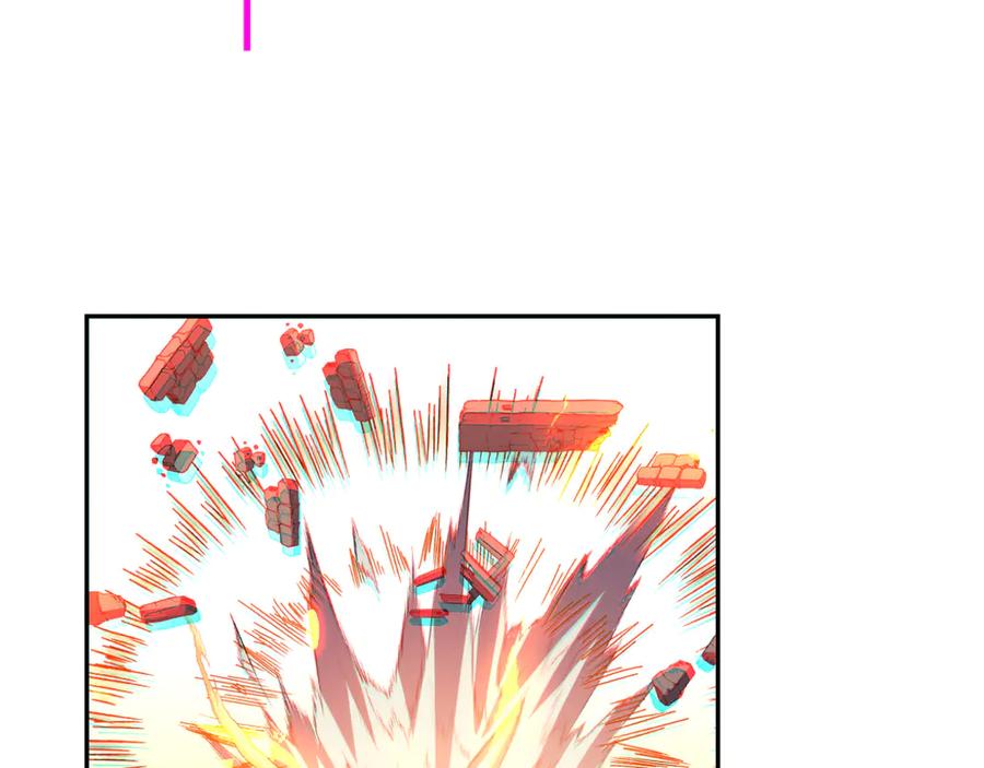 《我化身魔神，成为灭世巨兽！》第25话 你的力量，我要了！ 第98页
