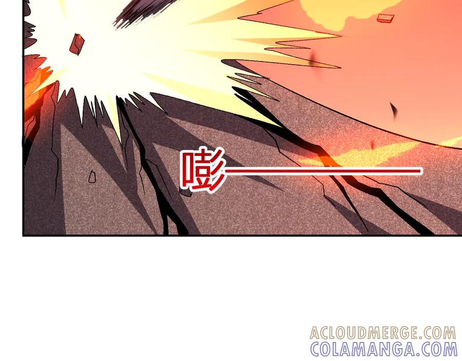《我化身魔神，成为灭世巨兽！》第25话 你的力量，我要了！ 第69页