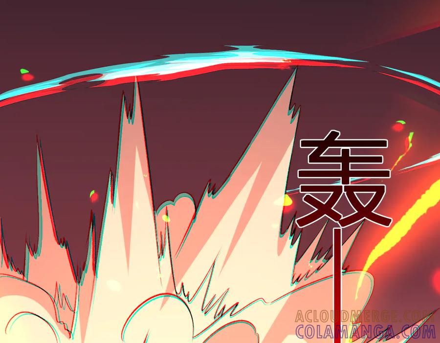 《我化身魔神，成为灭世巨兽！》第25话 你的力量，我要了！ 第117页