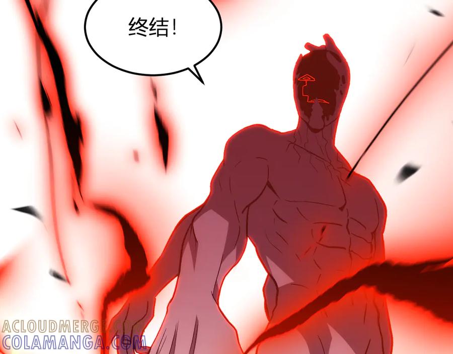 《我化身魔神，成为灭世巨兽！》第25话 你的力量，我要了！ 第77页