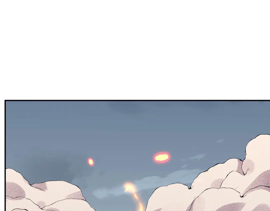 《我化身魔神，成为灭世巨兽！》第26话 击倒！ 第100页