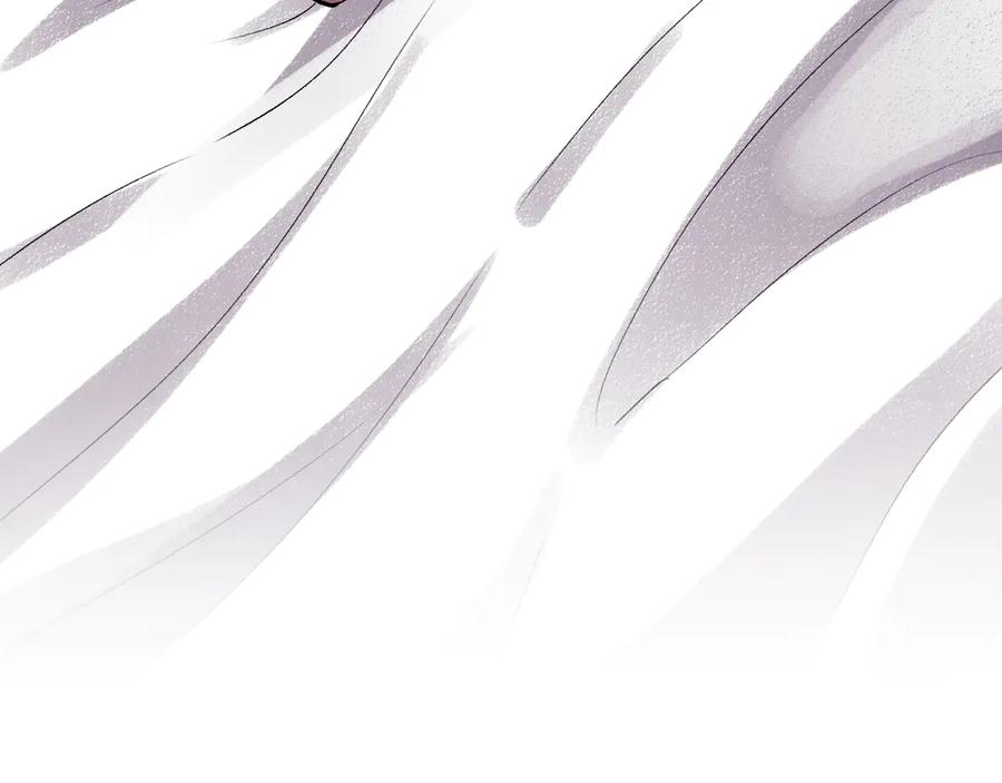 《我化身魔神，成为灭世巨兽！》第27话 舍得 第130页
