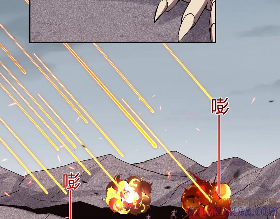 《我化身魔神，成为灭世巨兽！》第27话 舍得 第49页