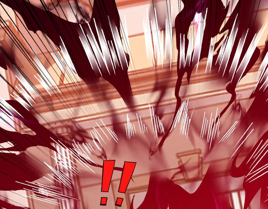 《我化身魔神，成为灭世巨兽！》第28话 美女外卖员？ 第40页