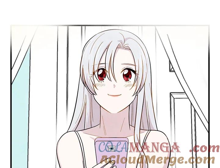 《手机少女艾瑞丝》第8话 第37页