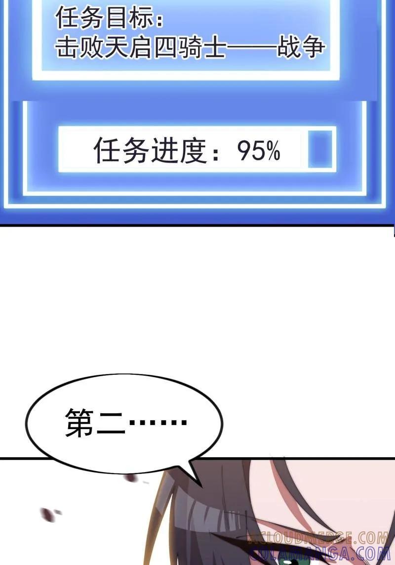 52.jpg