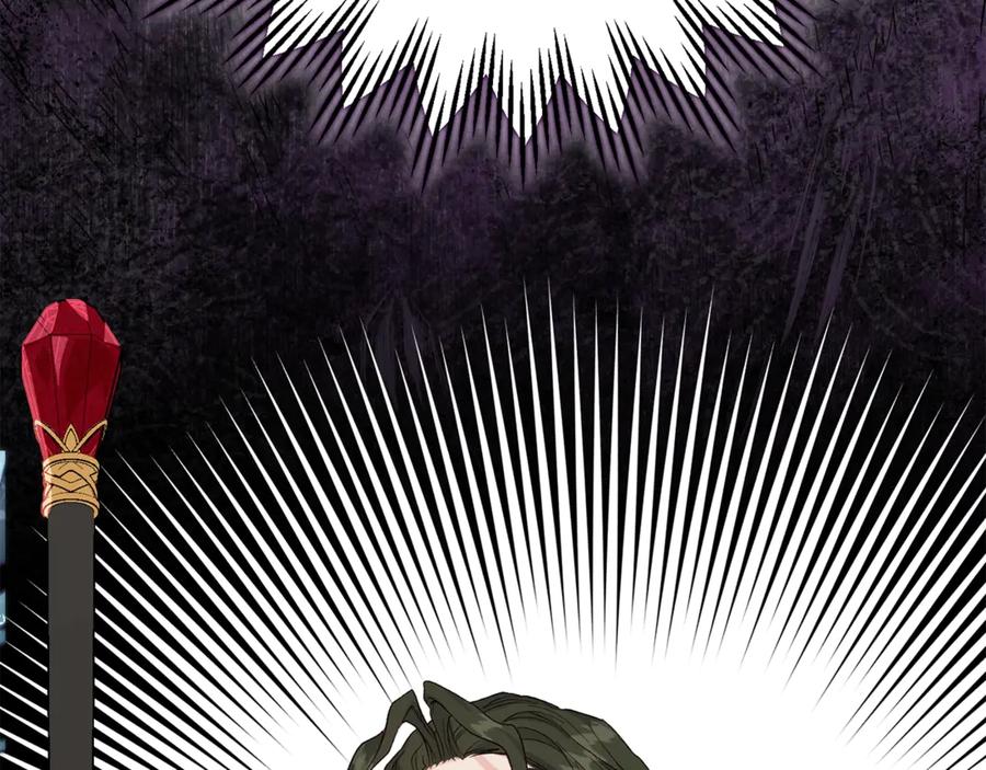 穿越成怪物太子的夫人 第30话 神官们的阴谋 第210页