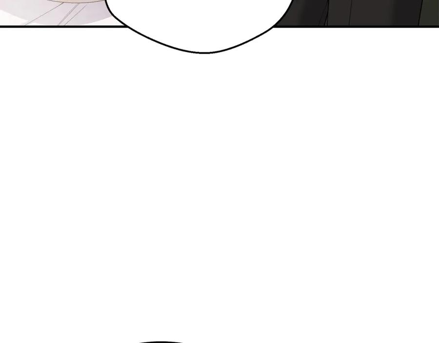 穿越成怪物太子的夫人 第30话 神官们的阴谋 第164页
