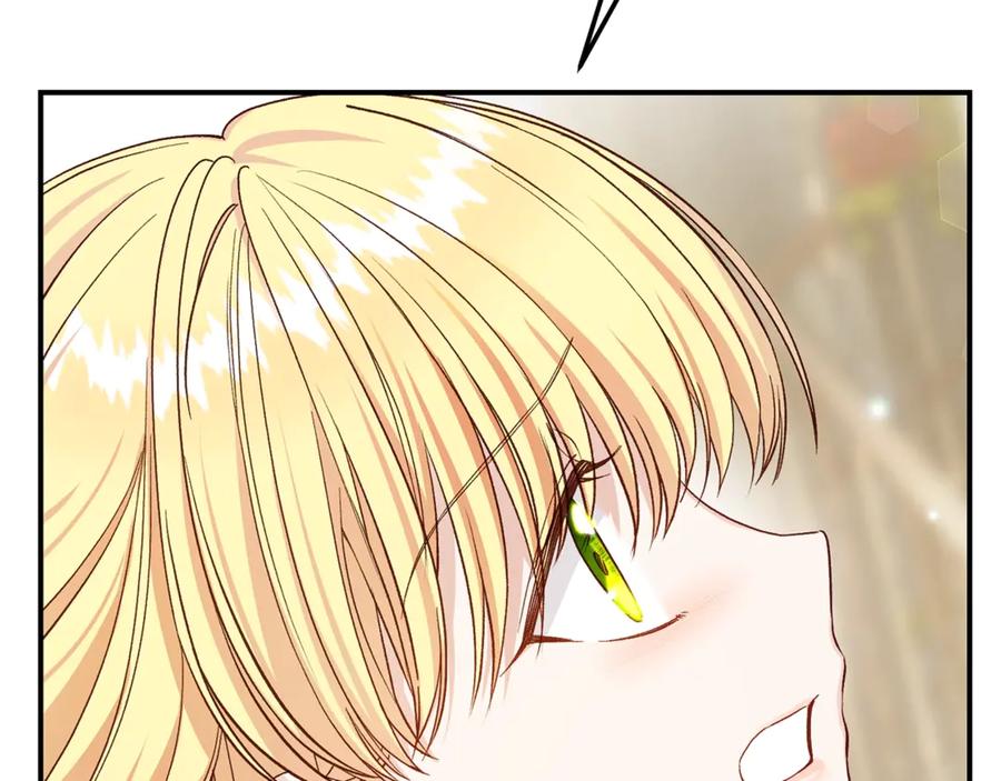 穿越成怪物太子的夫人 第30话 神官们的阴谋 第170页