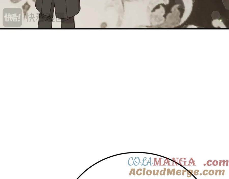穿越成怪物太子的夫人 第30话 神官们的阴谋 第153页