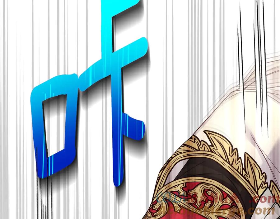 穿越成怪物太子的夫人 第30话 神官们的阴谋 第225页