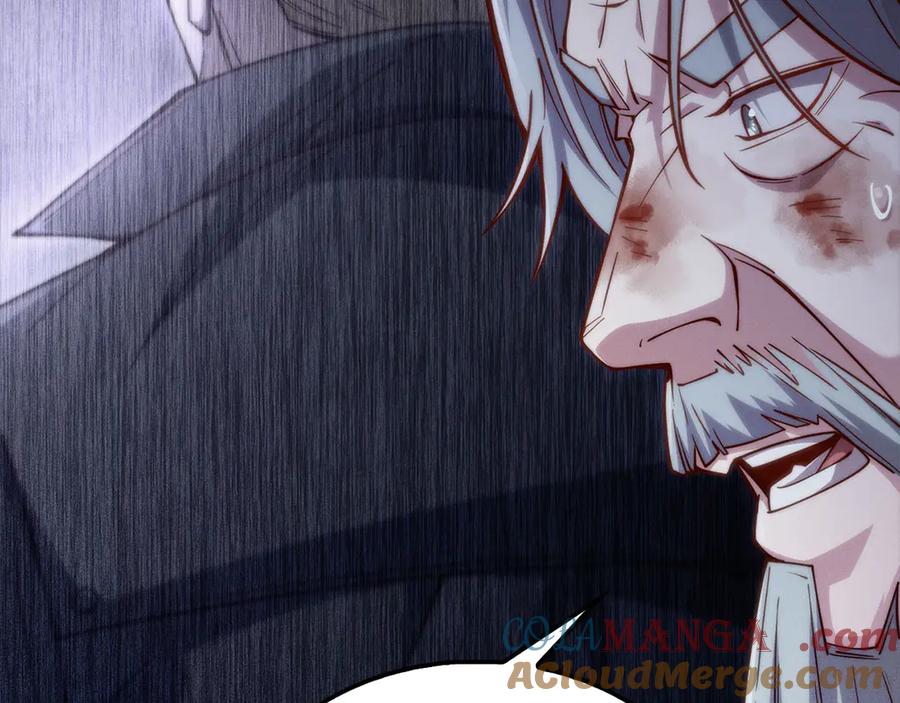 领主大人的金币用不完 - 第120话 他们的存在 - 第81张图