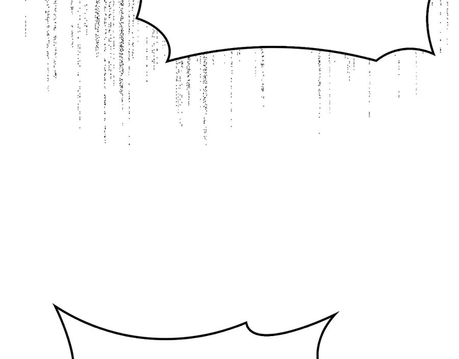 领主大人的金币用不完 - 第126话 清理门户 - 第106张图