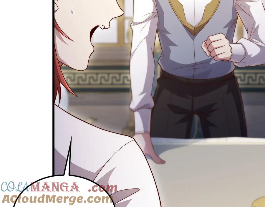 领主大人的金币用不完 - 第126话 清理门户 - 第101张图