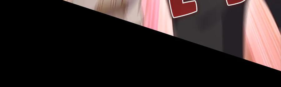 领主大人的金币用不完 - 第126话 清理门户 - 第78张图