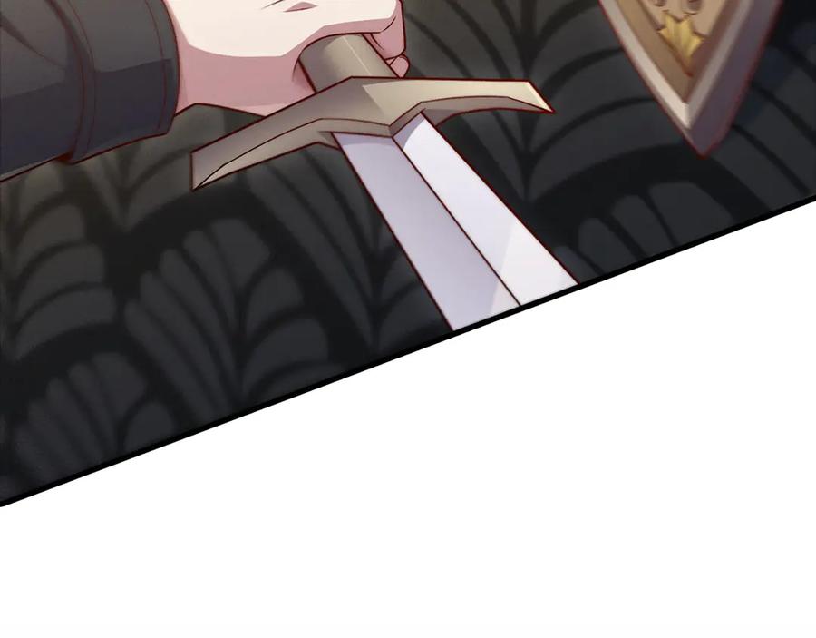 领主大人的金币用不完 - 第126话 清理门户 - 第108张图