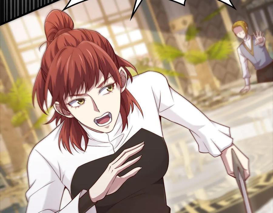 领主大人的金币用不完 - 第126话 清理门户 - 第110张图