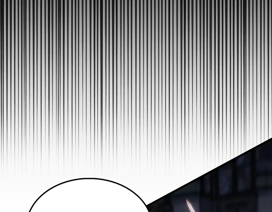 领主大人的金币用不完 - 第126话 清理门户 - 第82张图