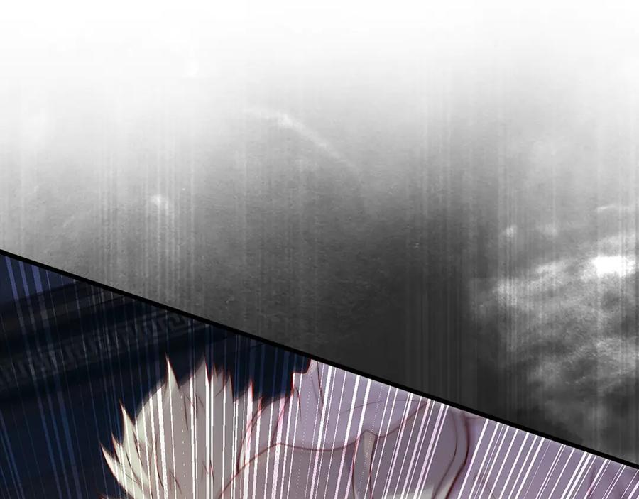 领主大人的金币用不完 - 第126话 清理门户 - 第90张图