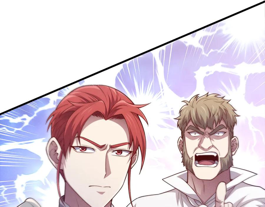 领主大人的金币用不完 - 第126话 清理门户 - 第88张图