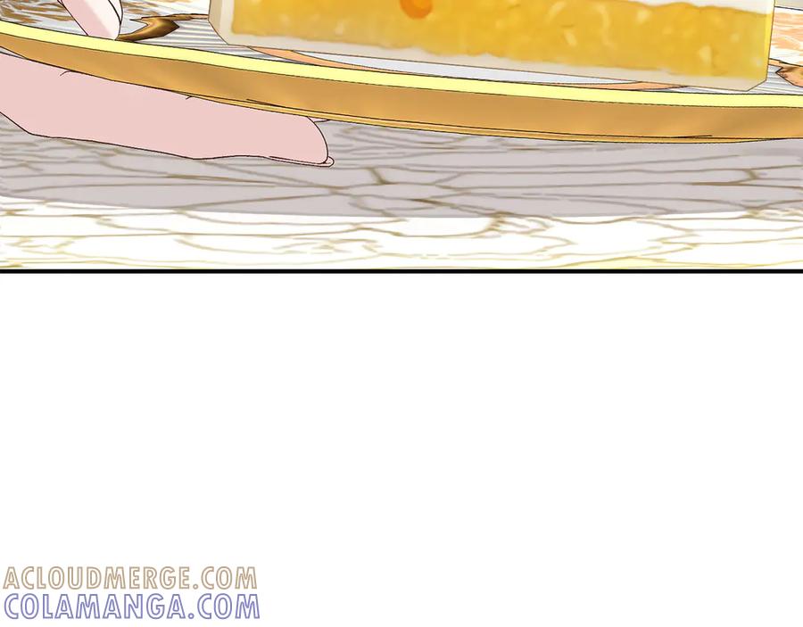 穿越成怪物太子的夫人 外传第3话 独处 第157页