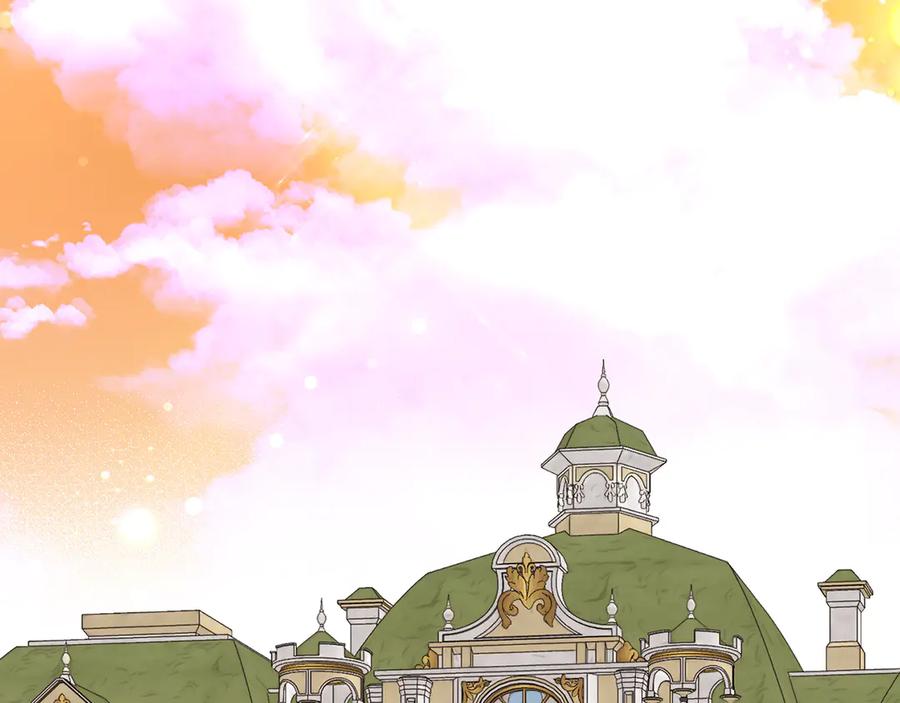穿越成怪物太子的夫人 外传第3话 独处 第139页