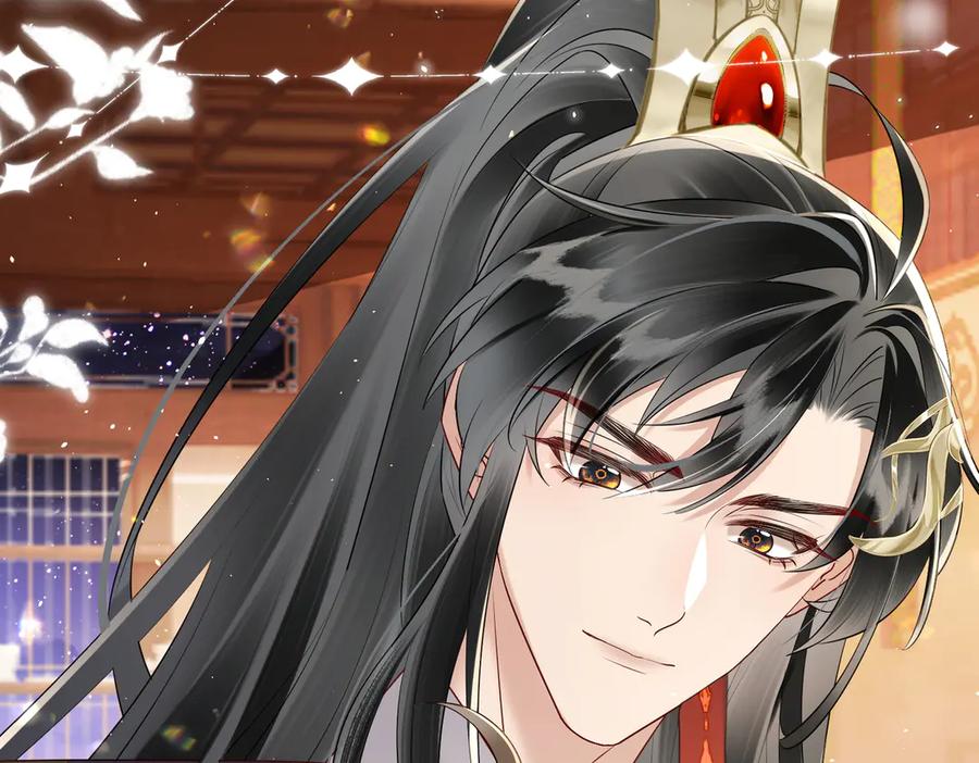 暴君一家靠听她心声续命 第13话 父皇英明神武！ 第23页