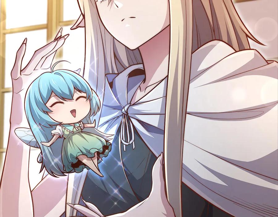 领主大人的金币用不完 - 第132话 进入3界 - 第7张图