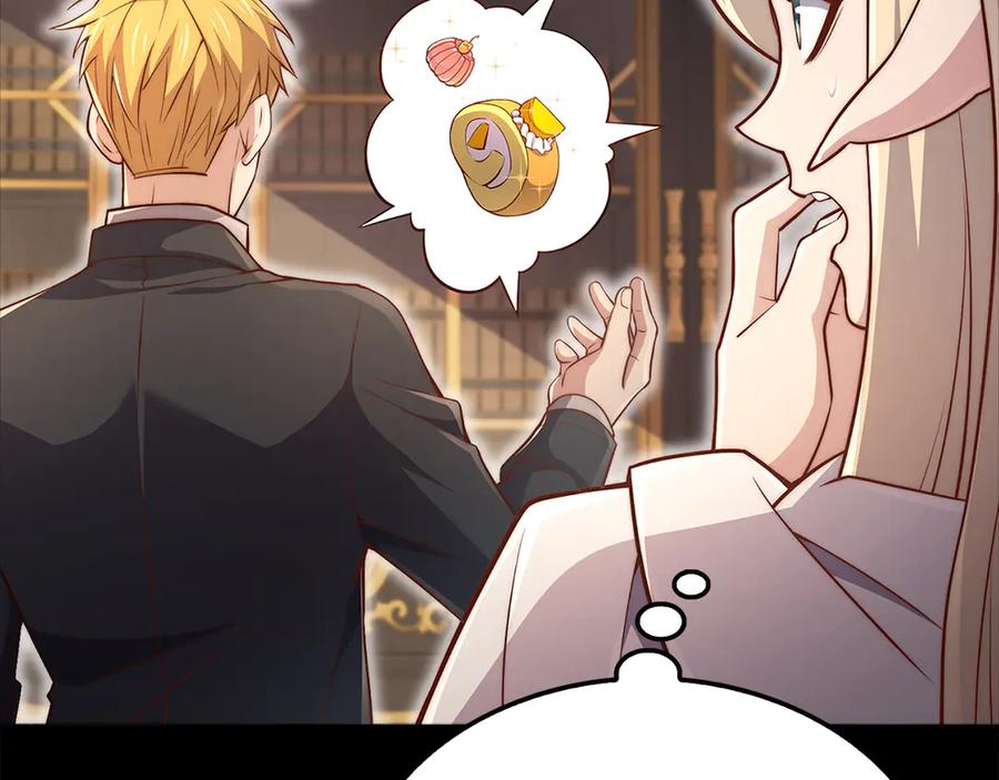 领主大人的金币用不完 - 第132话 进入3界 - 第10张图