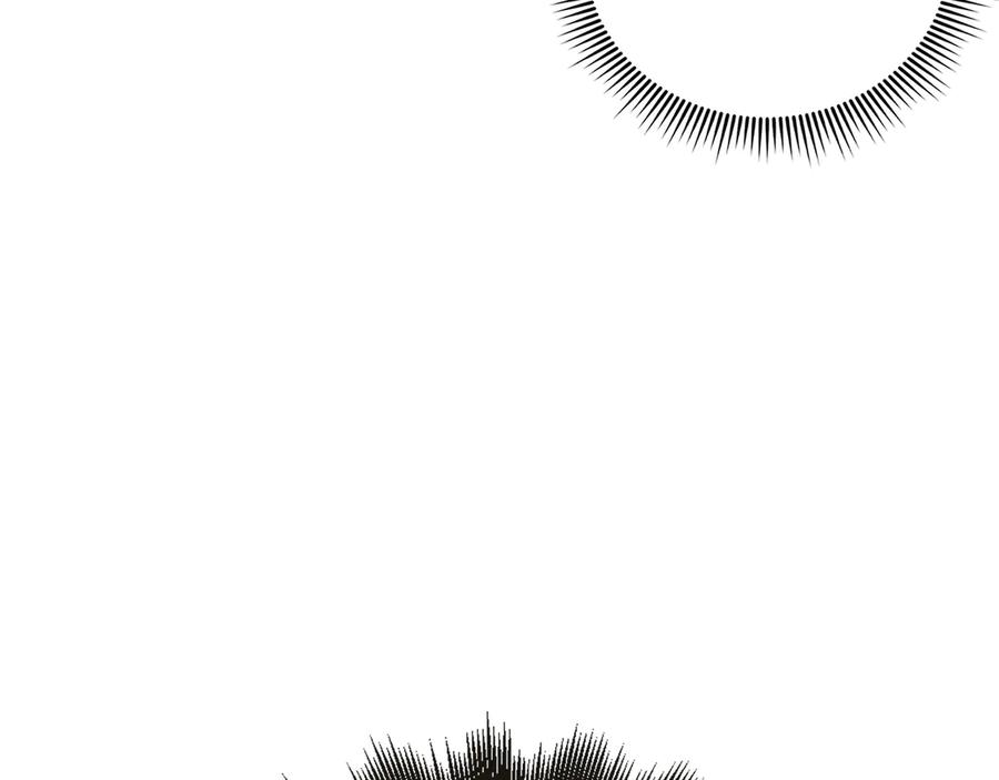 领主大人的金币用不完 - 第132话 进入3界 - 第16张图