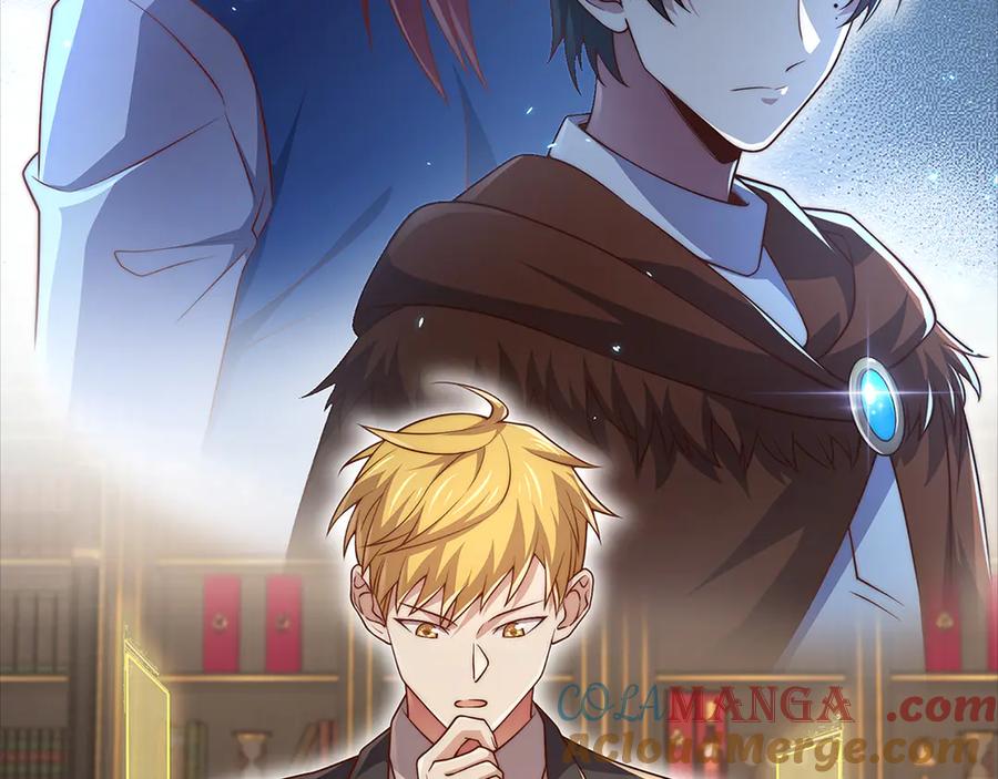 领主大人的金币用不完 - 第132话 进入3界 - 第33张图