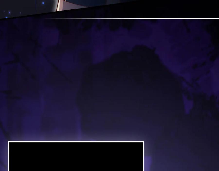 领主大人的金币用不完 - 第132话 进入3界 - 第42张图