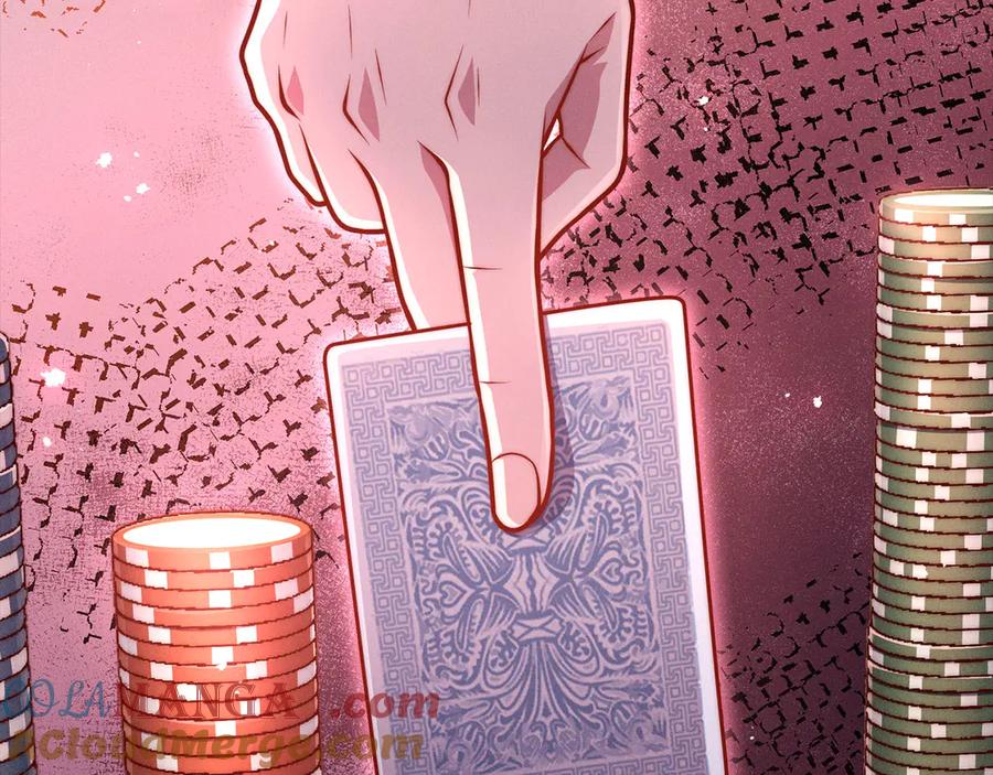 领主大人的金币用不完 - 第135话 对赌 - 第25张图