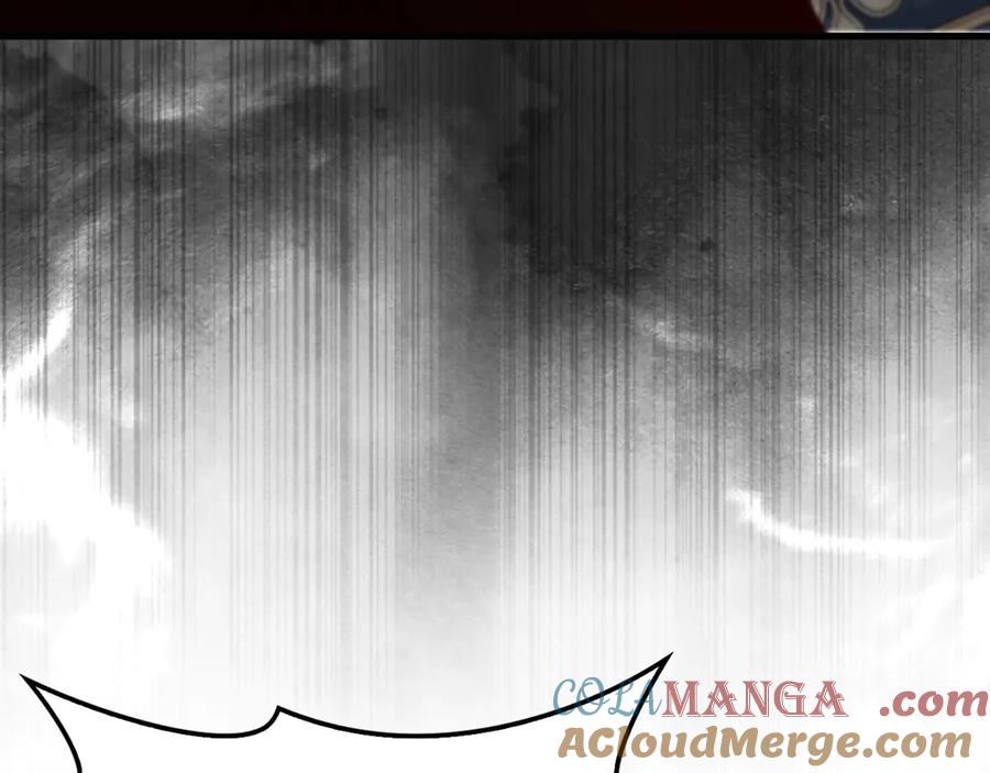 领主大人的金币用不完 - 第136话 妥协 - 第101张图