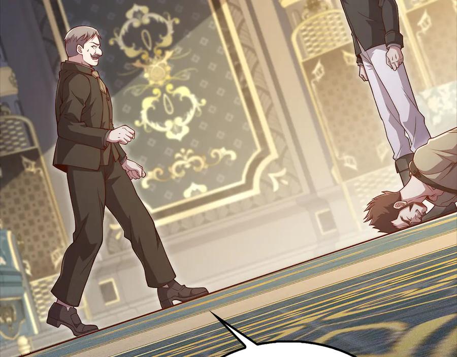 领主大人的金币用不完 - 第136话 妥协 - 第87张图