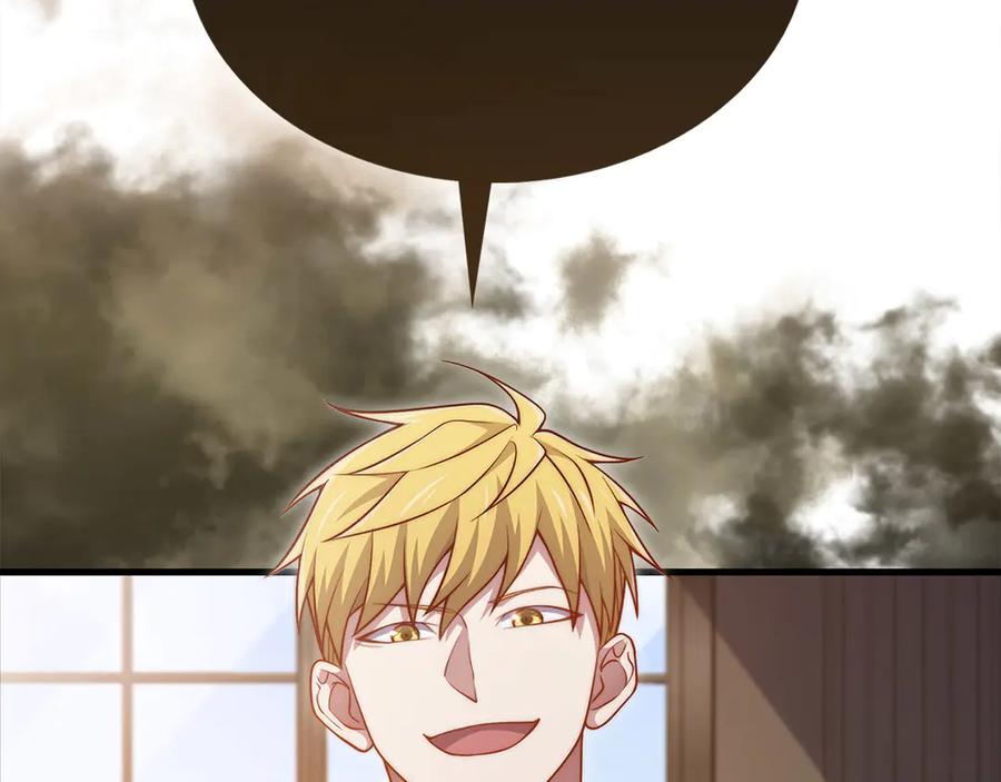 领主大人的金币用不完 - 第136话 妥协 - 第92张图