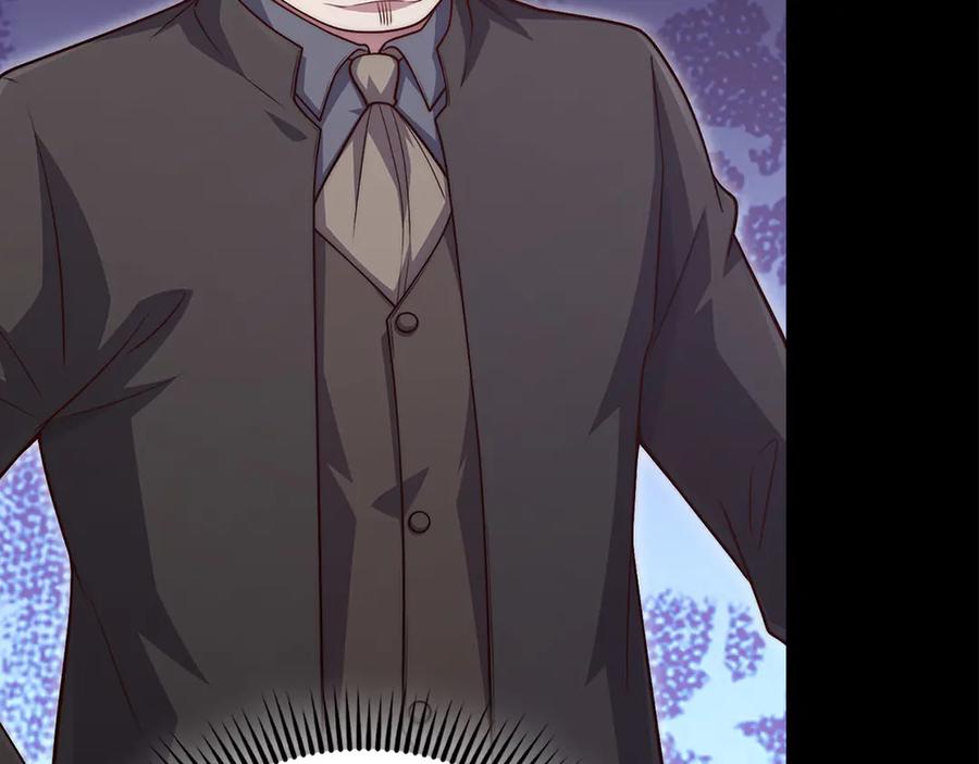 领主大人的金币用不完 - 第136话 妥协 - 第108张图