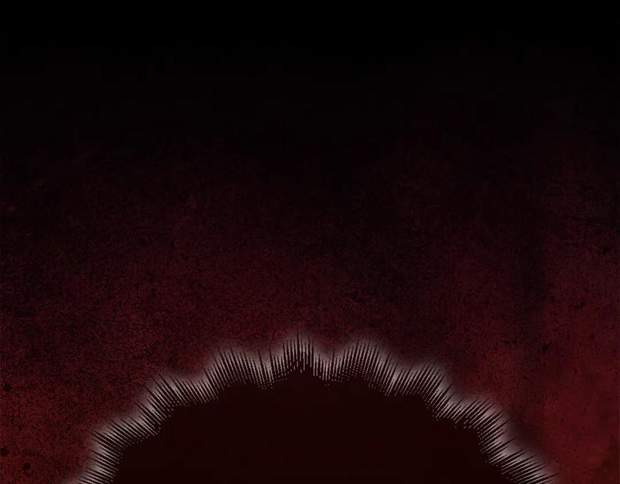 领主大人的金币用不完 - 第136话 妥协 - 第110张图