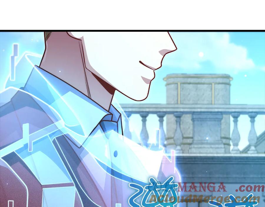 领主大人的金币用不完 - 第137话 你会后悔的！ - 第5张图