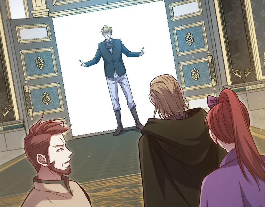 领主大人的金币用不完 - 第137话 你会后悔的！ - 第12张图