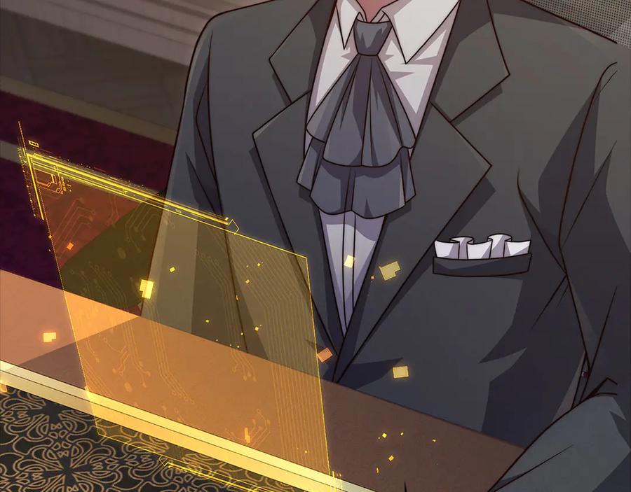 领主大人的金币用不完 - 第138话 卷纸 - 第135张图