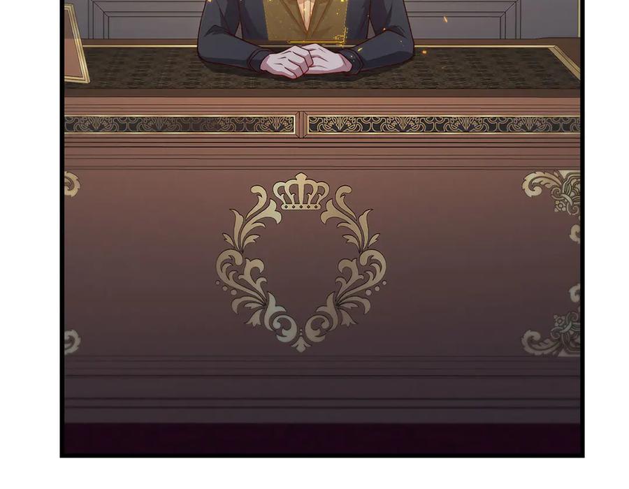 领主大人的金币用不完 - 第138话 卷纸 - 第132张图