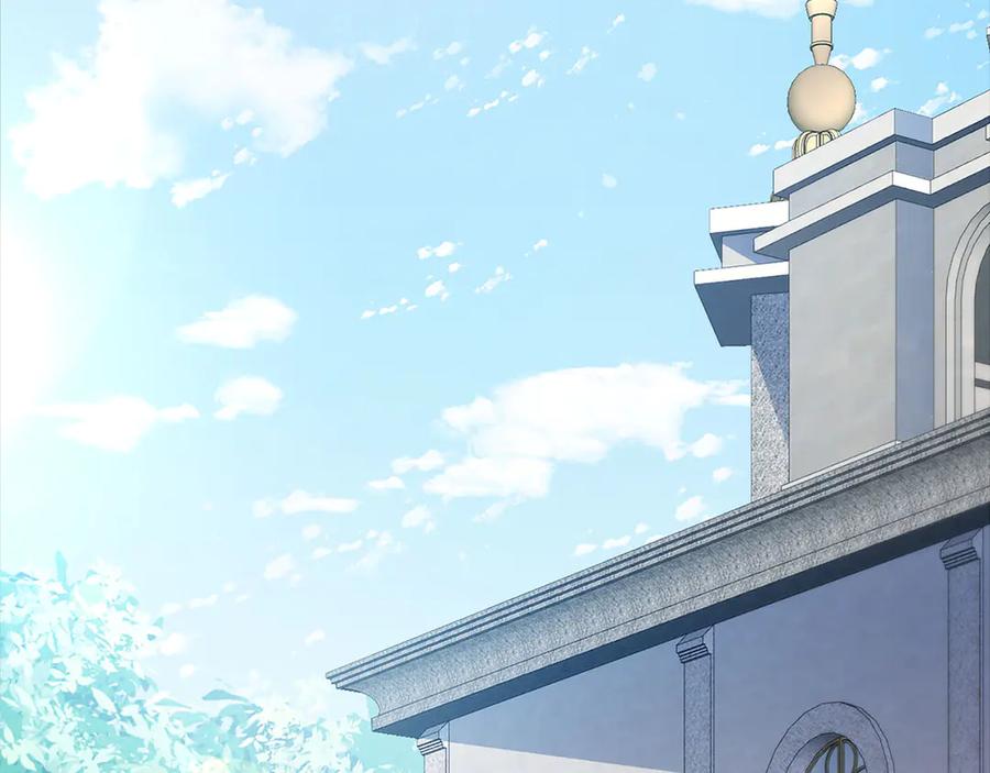 领主大人的金币用不完 - 第138话 卷纸 - 第128张图