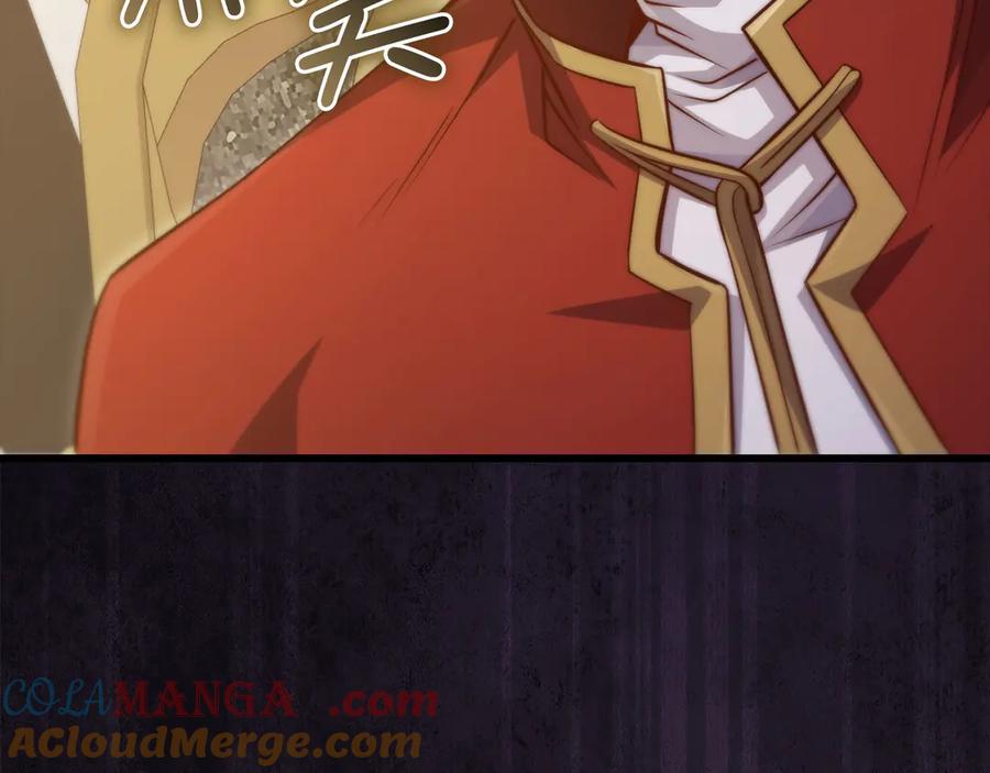 领主大人的金币用不完 - 第144话 伪装 - 第49张图