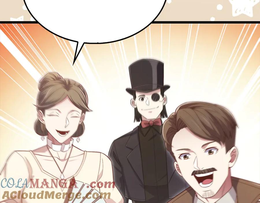 领主大人的金币用不完 - 第154话 剑花 - 第85张图