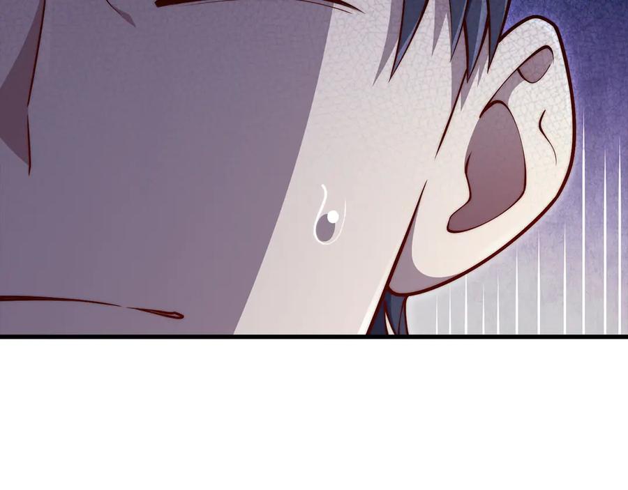 领主大人的金币用不完 - 第160话 威胁 - 第100张图