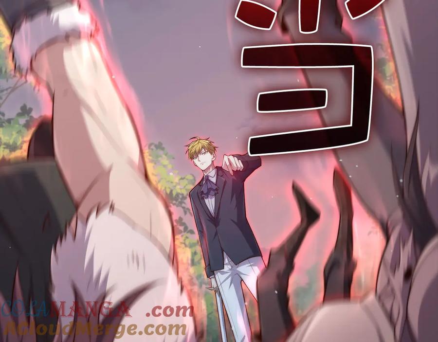 领主大人的金币用不完 - 第160话 威胁 - 第157张图