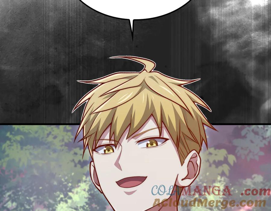 领主大人的金币用不完 - 第160话 威胁 - 第161张图